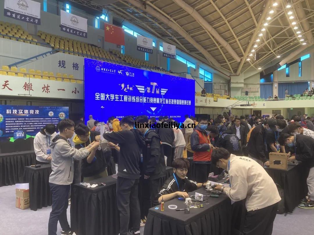 大(da)賽(sai)場景