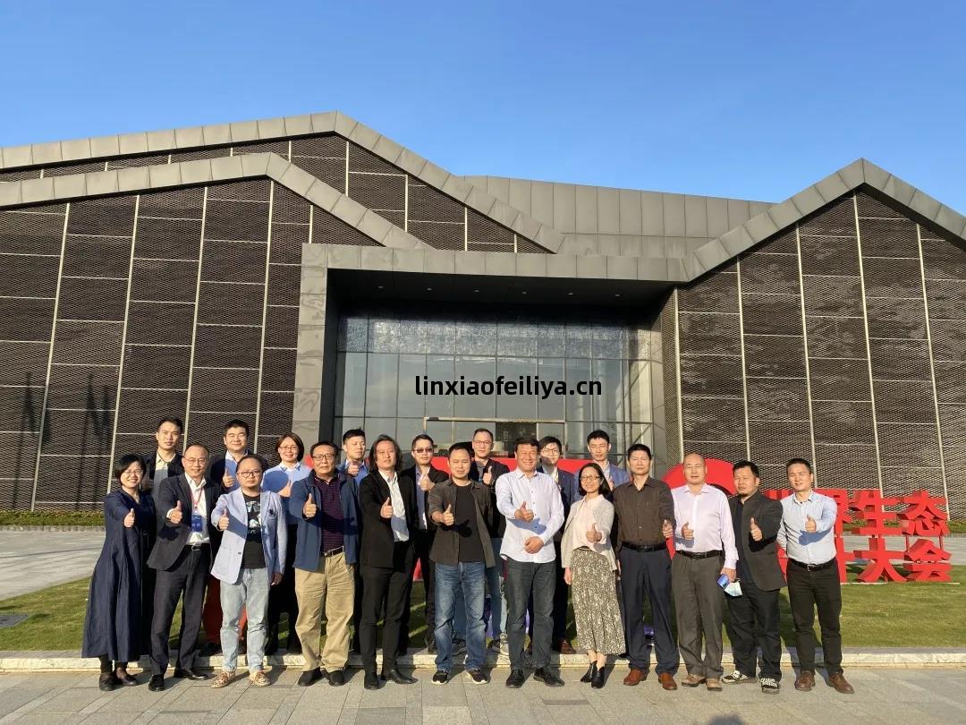 2021國(guo)際數(shu)字創(chuang)意(yi)設計(ji)教育(yu)論(lun)壇